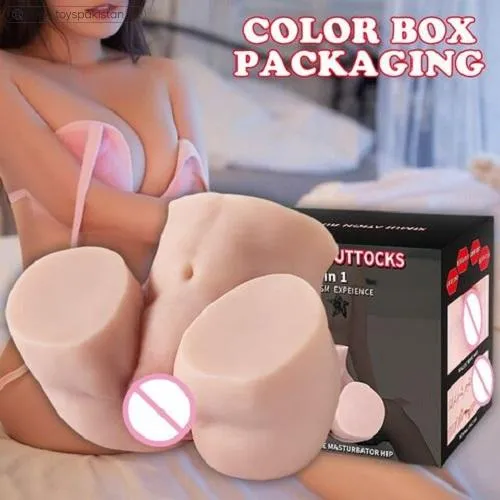 Pocket Pussy Male Sex Toys In Pakistan