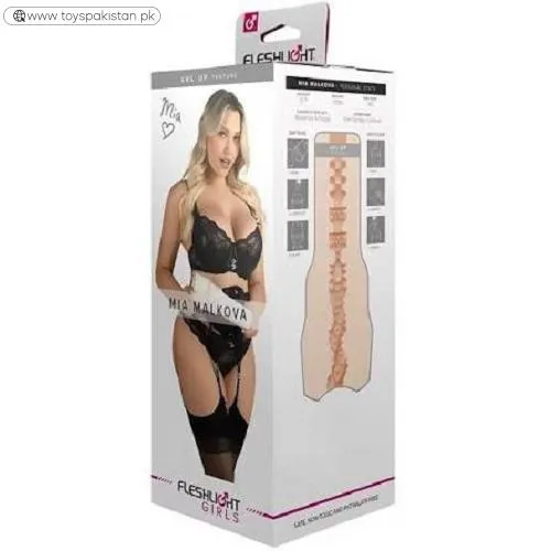 Fleshlight Girls Mia Malkova Lvl Up