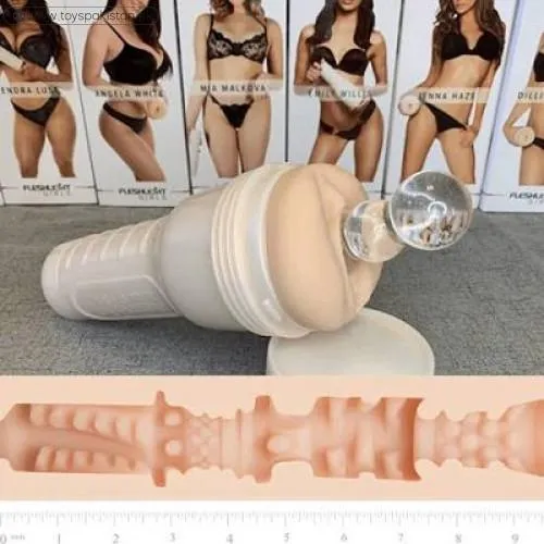 Fleshlight Girls Nicole Aniston Fit