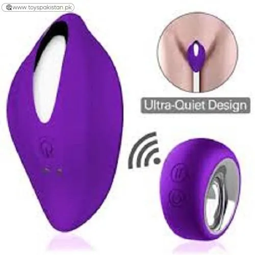 Small Secret Vibrator In Pakistan